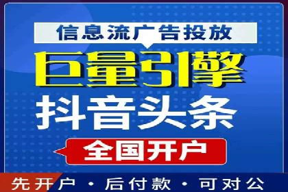 SEM托管服务案例：精准定位，高效转化
