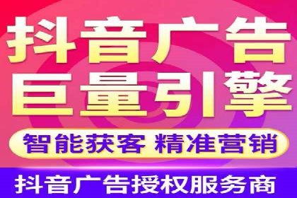 SEM竞价开户实战技巧：案例解读
