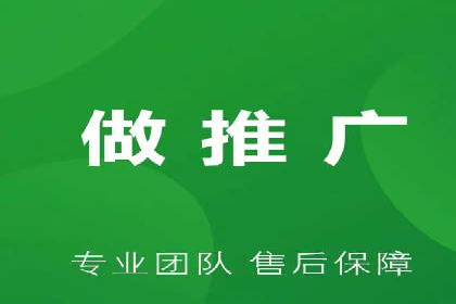 百度竞价账户托管：案例解析，助力企业实现广告目标